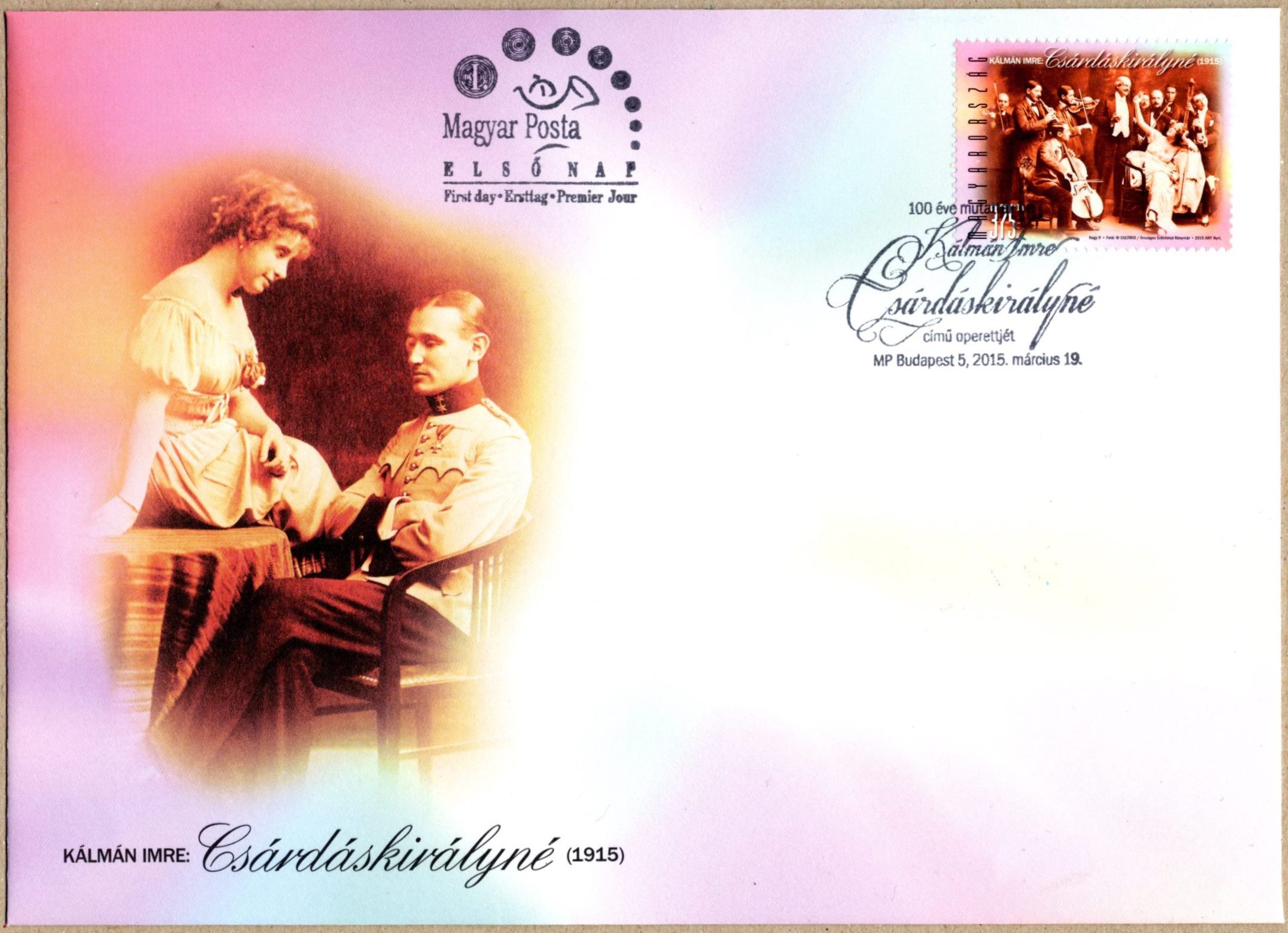 Csardasfürstin postcard with the 2015 memorial stamp from Hungary.