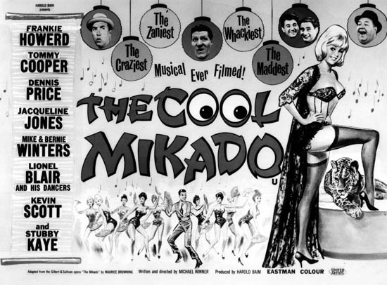 Yet another version: poster for the 1962 "The Cool Mikado,"  a British musical film directed by Michael Winner.