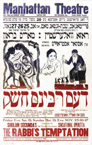 Poster for “The Rabbi’s Temptation” at Manhattan Theatre.