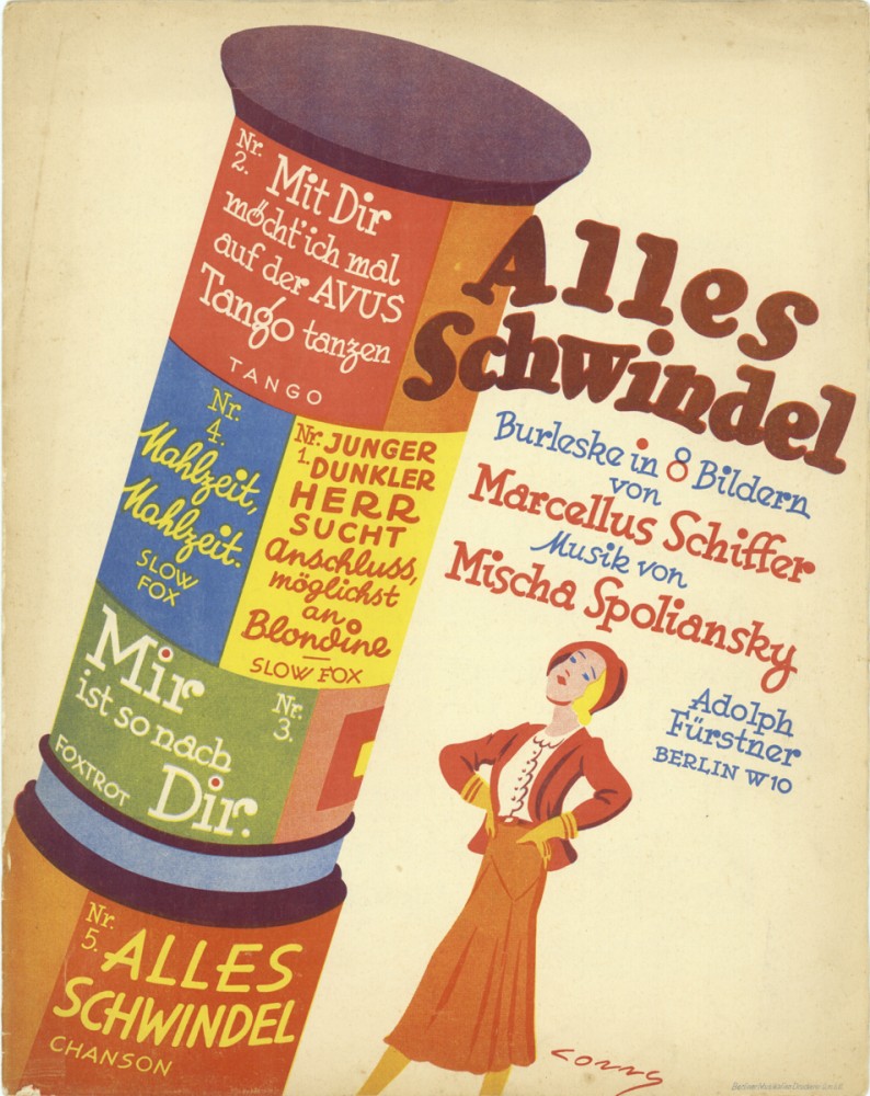 The original 1931 poster for "Alles Schindel."