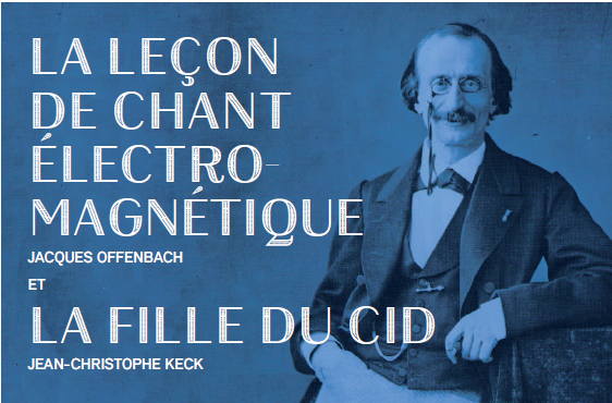 Advertisement for "Les Dimanches d’Offenbach" in Marseille.