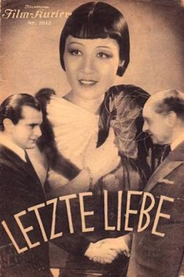 A "Film-Kurier" issue with MichikoTanaka on the cover, with her film "Letzte Liebe."