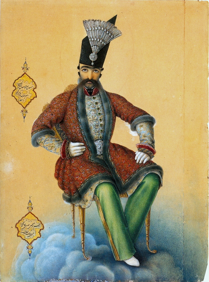 Naser al-Din Shah in 1854.  He was the King of Persia from 1848 to 1896 when he was assassinated. (Photo: Wikipedia)